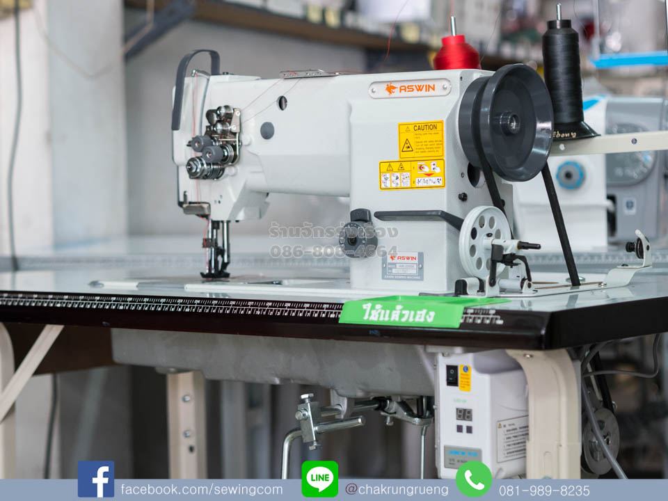 มอเตอร์ประหยัดไฟ ปรับความเร็วได้ (อุปกรณ์เสริม)